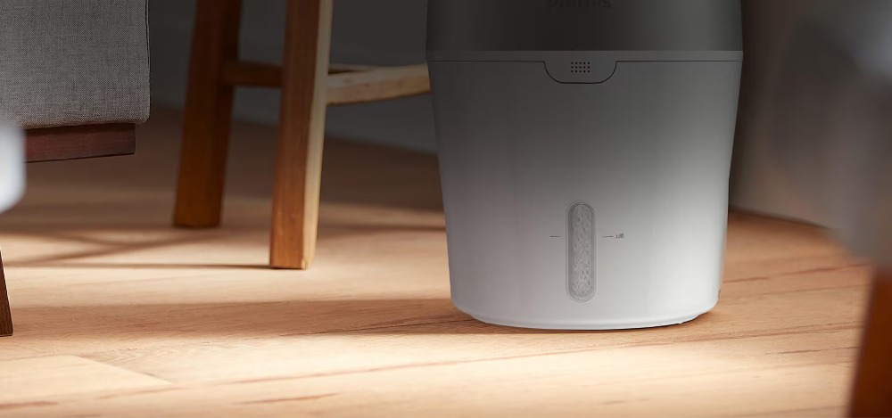 Nawilżacz powietrza Philips HU4803/01 220 ml/h widok na dół urządzenia