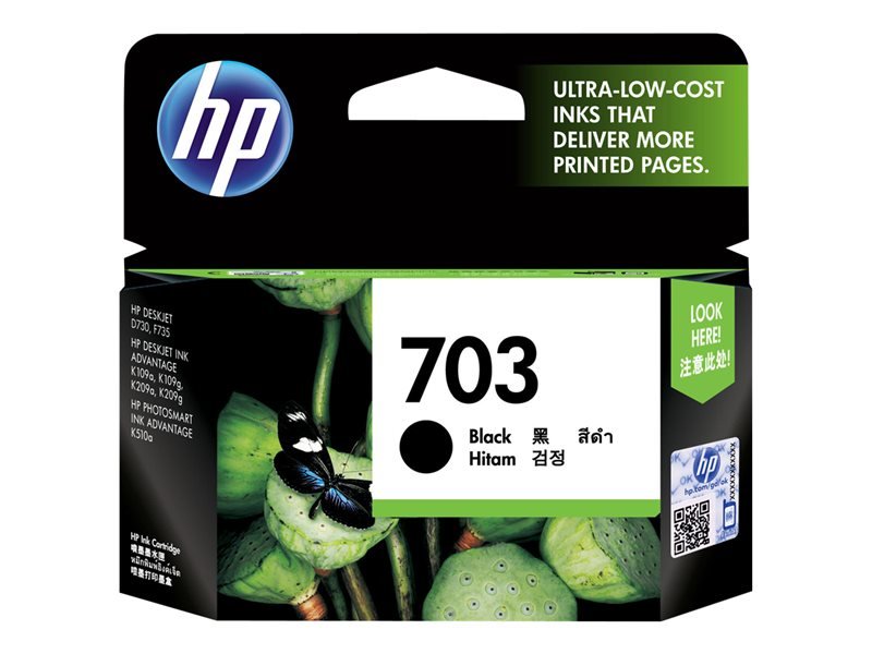 HP Atrament Deskjet 703 black