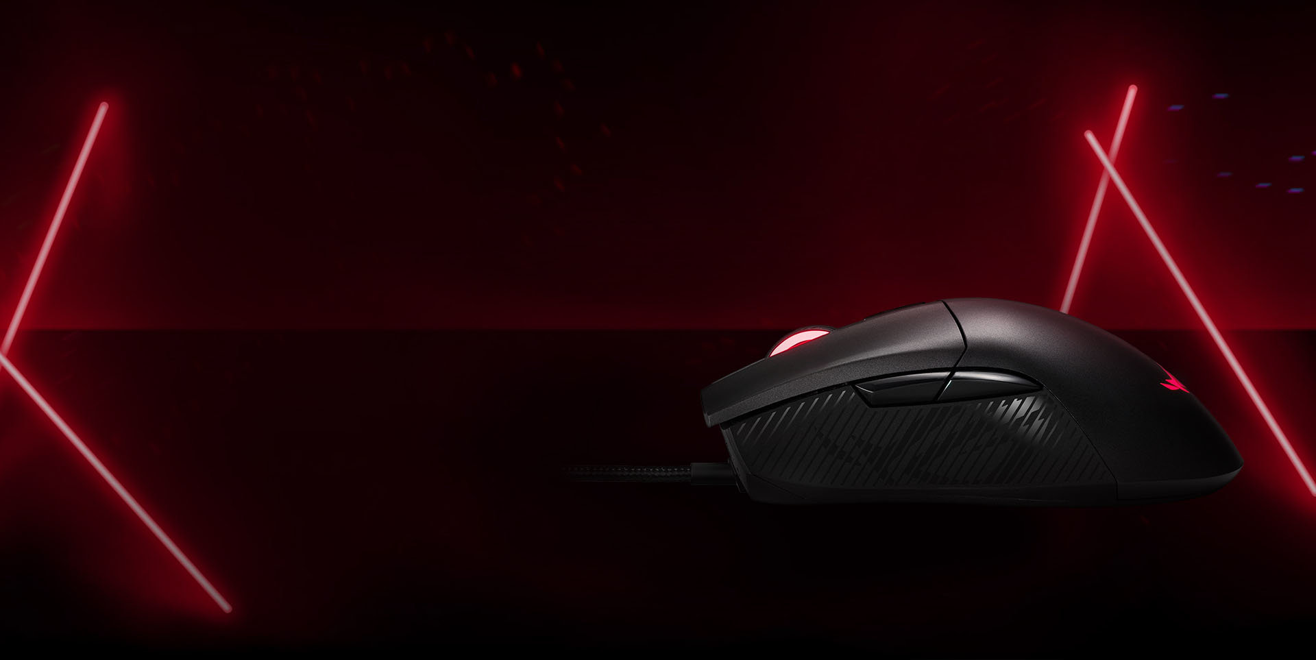 ROG Gladius II Core