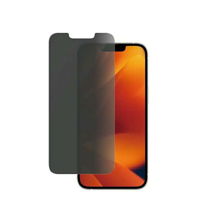 Szkło hartowane PanzerGlass Classic Fit do iPhone 14 / 13 Pro / 13 6,1'' antybakteryjne pokazany front ciemny