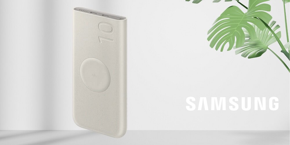 Powerbank Samsung EB-U2510XU 10000 mAh beżowy pod skosem