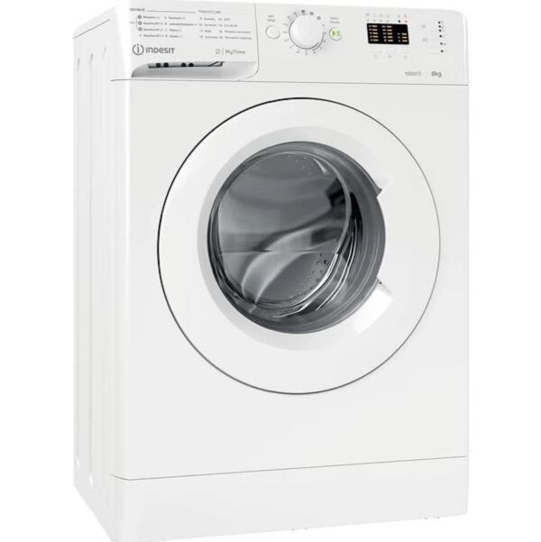 Pralka Indesit MTWSA 61051 W PL widok od przodu