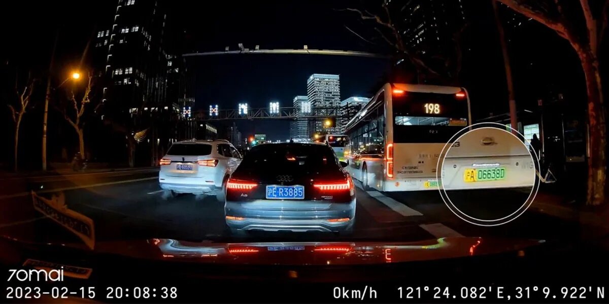 Wideorejestrator 70Mai Dash Cam 3 1080p widok działania funkcji 70mai Night Owl Vision™ 