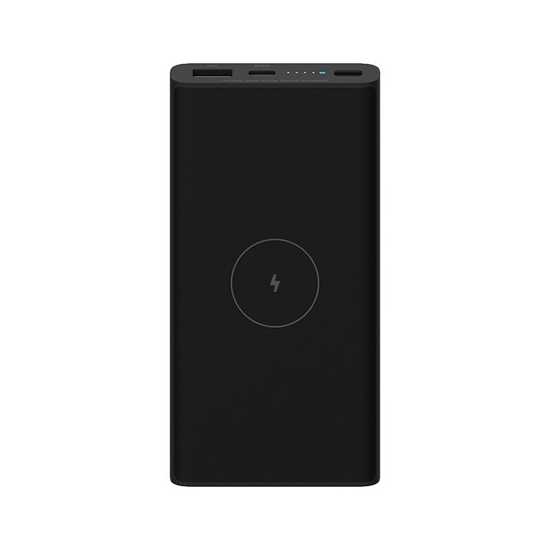 Powerbank Xiaomi Mi Wireless Power Bank Essential WPB15PDZM z przodu