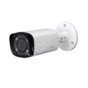 Kamera HDCVI Dahua HAC-HFW2220RP-Z-IRE6 2,7-12mm 2,4Mpix Bullet Seria Pro