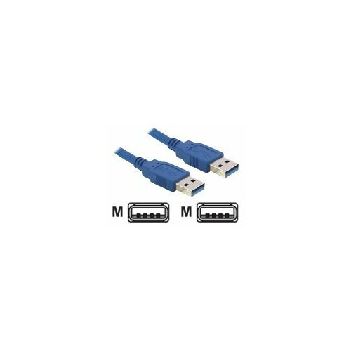 Kabel USB Delock AM-AM USB 3.0 5m