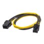 Kabel Akyga AK-CA-49 ( PCI-E 6pin - PCI-E 6pin M-M PVC 0,4m czarno-żółty )
