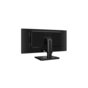 LG Monitor 29UB67-B/29''IPS 2560x1080 DVI DP HDMI MM