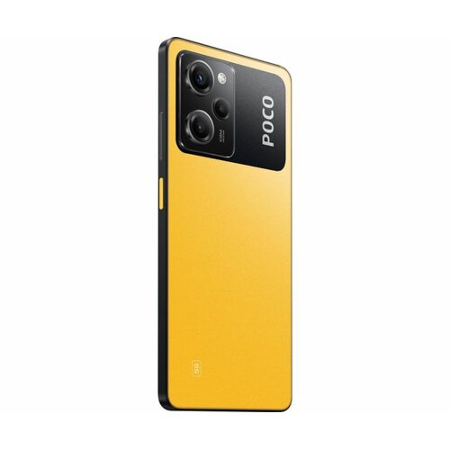 Smartfon Poco X5 Pro 5G 8/256 Yellow