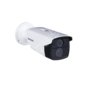 Kamera HD-TVI Hikvision DS-2CE16D5T-IT3 2,8mm 2Mpix EXIR Bullet - PROMOCJA CENOWA!!!