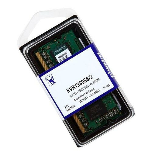 Kingston DDR3 SODIMM 2GB 1333MHz CL9 KVR13S9S6/2