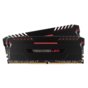 Pamięć DDR4 Corsair Vengeance LED 32GB (2x16GB) 3000MHz CL15-17-17-35 1.35V RED