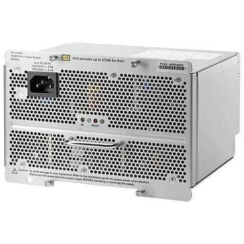 Hewlett Packard Enterprise ARUBA 5400R 700W PoE+ zl2 PSU J9828A