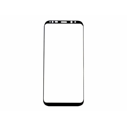 Szkło ochronne hartowane PREMIUM Qoltec do Samsung Galaxy S9 | CZARNE