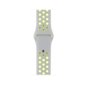 Apple Watch S2 42 mm Nike + z aluminium w kolorze srebrnym z paskiem sportowym