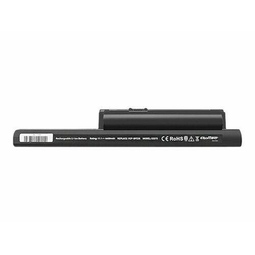 Bateria Qoltec do Sony VPG- BPS26 4400mAh 11.1V
