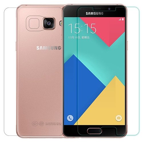 Nillkin Szkło hartowane Amazing H dla Samsung Galaxy A5 2016 A510