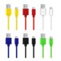 Kabel USB ESPERANZA Micro USB 2.0 A-B M/M 2,0m | żółty