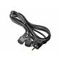 Kabel zasilający Akyga AK-PC-04A CEE 7/7 2xC13 250V/50Hz 1,8m czarny