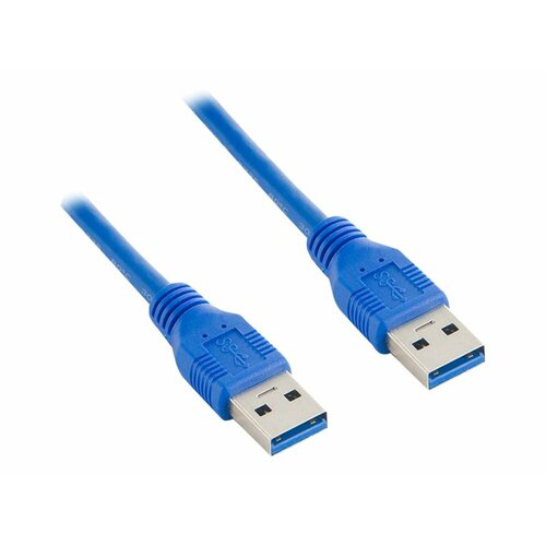 4world Kabel USB 3.0 AM-AM 0,5m niebieski