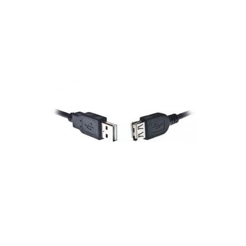 Kabel Gembird ( USB A - USB A F-M 4.5m czarny )