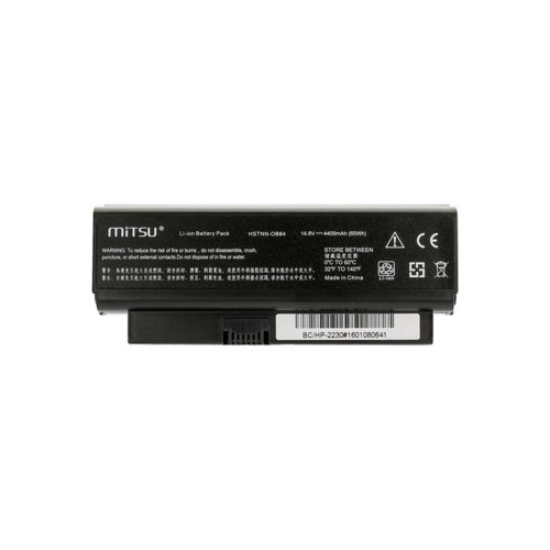 Bateria Mitsu BC/HP-2230 (HP  4400 mAh 65 Wh)