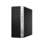 HP Inc. EliteDesk 800TWR G3 i5-7500 500/4G/DVD/W10P  1HK15EA