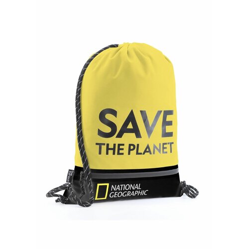 Worek plecak National Geographic Saturn Zółty