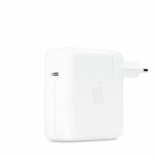 Zasilacz USB-C Apple 67W