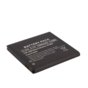 Ansmann Bateria LiSma Samsung Galaxy Ace 2
