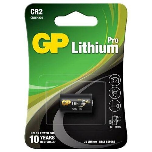 GP Bateria fotograficzna CR15H270 blister 1szt.