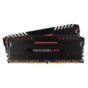 Corsair DDR4 VENGEANCE Black Heat spreader 16GB/3200 (2*8GB)            CL16-18-18-36