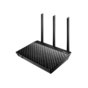Router Asus RT-AC67U Wi-Fi AC1900 1xWAN 4xLAN 2xUSB 2-pack