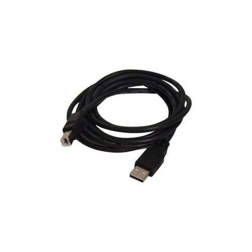 Kabel ART KABUSB2 3m