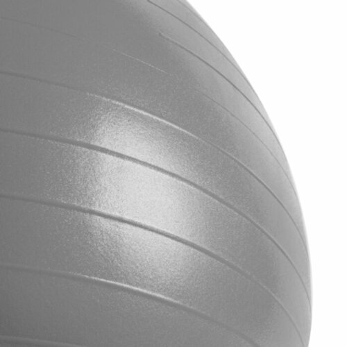 Piłka gimnastyczna Spokey Fitball 75 cm