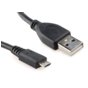 KABEL USB MICRO AM-MBM5P 2.0 3M GEMBIRD