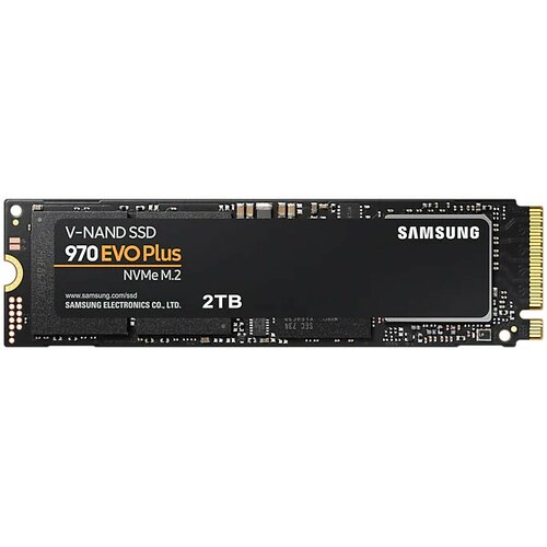 Dysk SSD Samsung 970 EVO PLUS 2TB NVMe M.2