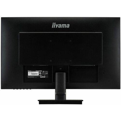 Monitor Iiyama G2730HSU-B1 TN,FHD 75Hz