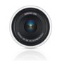 Obiektyw Samsung EX-T50200CSW - 50-200mm f/4-5.6 ED OIS III biały