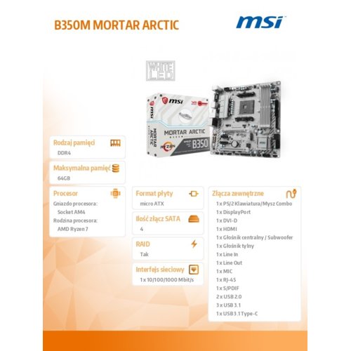 MSI B350M MORTAR ARCTIC AM4 4DDR4 8USB3.1/M.2/HDMI uATX