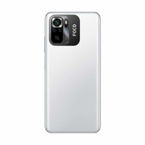Smartfon Xiaomi POCO M5s 4/128GB biały