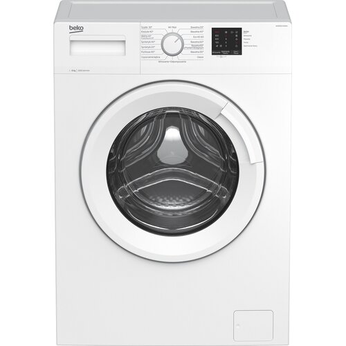 Pralka Beko WUE6511XWW1