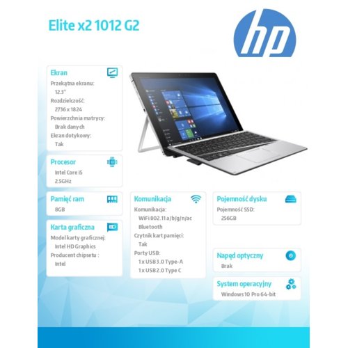 HP Inc. Elite x2 1012 G2 i5-7200U 256/8GB/12,3'    1KE33AW