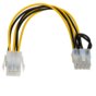 Kabel zasilający Akyga AK-CA-07 ( PCI-E 6pin / PCI-E 8pin F-M PVC 0,2m czarno-żółty )