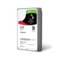 Seagate IronWolf 3TB 3,5'' 64MB ST3000VN007