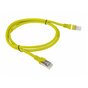 Patch cord Lanberg FTP kat.5e 0,25m żółty