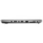 Laptop HP Inc. EliteBook 820 G4 i7-7500U W10P 256/8GB/12,5'    Z2V73EA