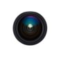 Samsung obiektyw 85mm f/1.4 ED SSA czarny