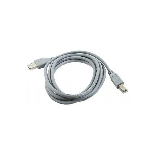 Kabel Gembird ( USB A - USB B M-M 1.8m szary )