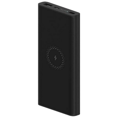 Powerbank Xiaomi Mi Wireless Essential 10000mAh 18W czarny